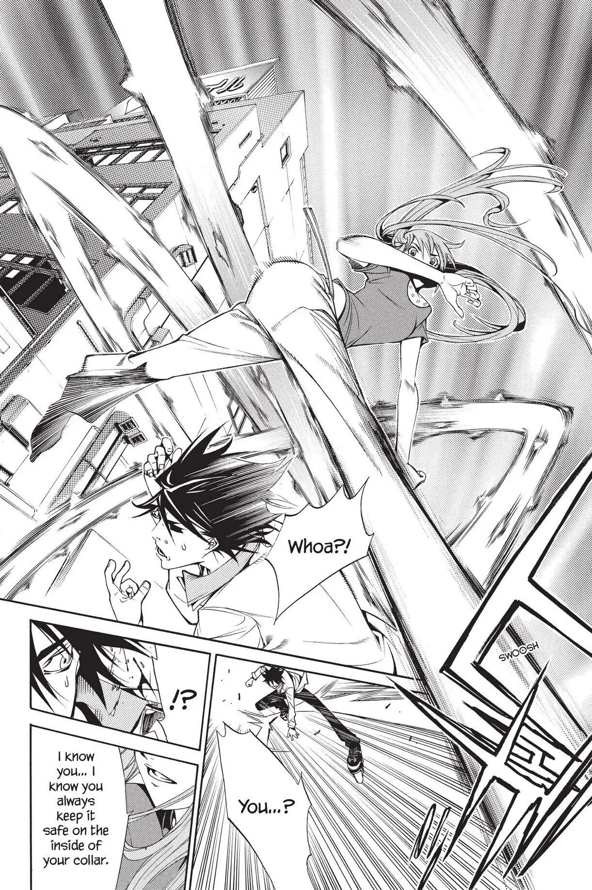 Air Gear Chapter 132 image 12